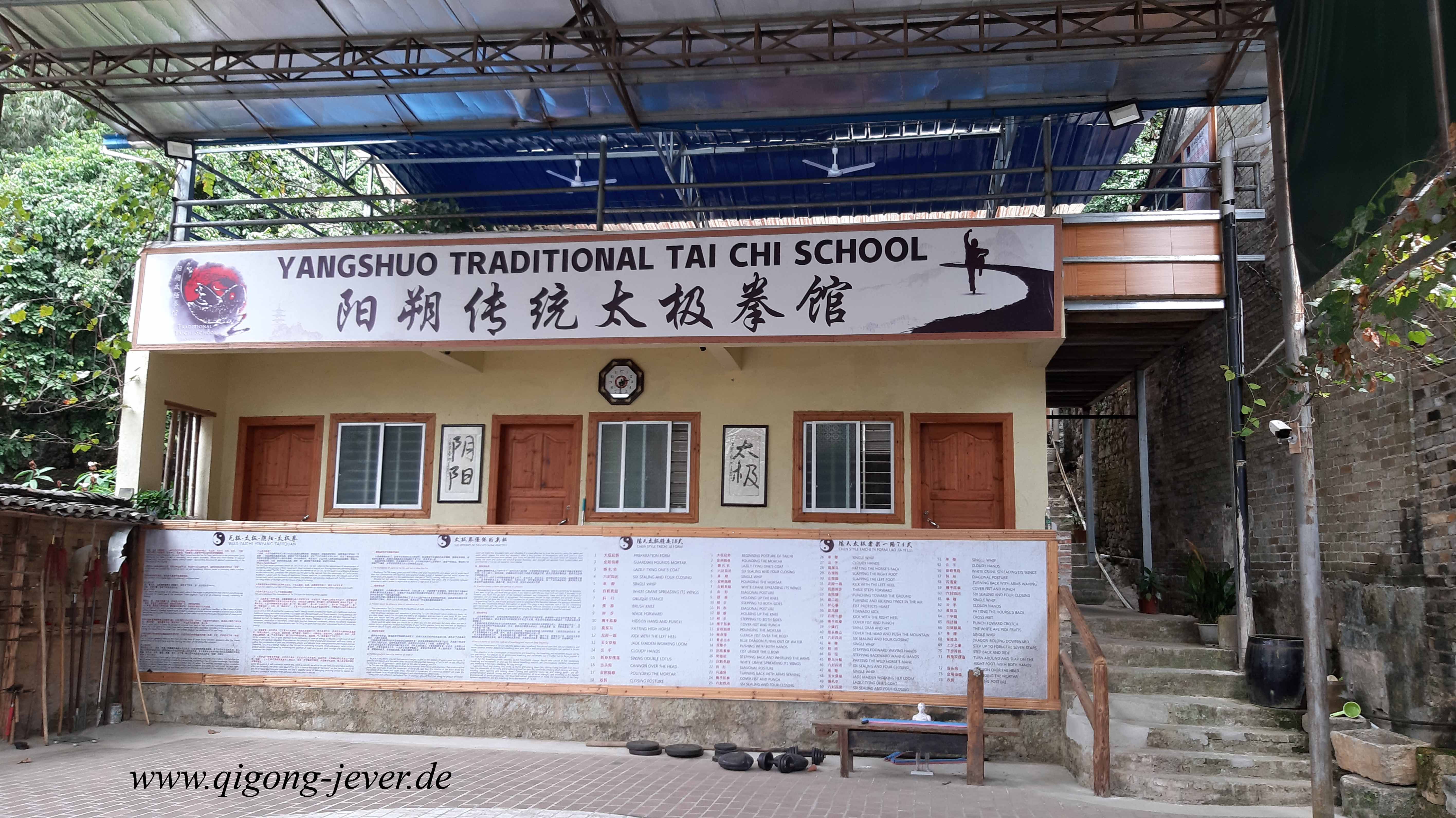 Yangshua Tai Chi School